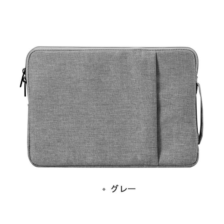MacBook Pro 16インチ ケース/カバー ポーチ カバン型 軽量 キャンバス