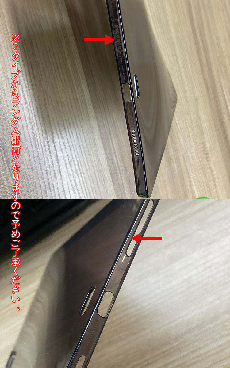 iPad Pro 11インチ (第4/3/2世代) ケース クリア シンプル 透明 耐衝撃 保護ケース 衝撃吸収 カバー アイパッドプロ 2022/2021/2020 ソフトケース おしゃれ｜keitaicase｜04