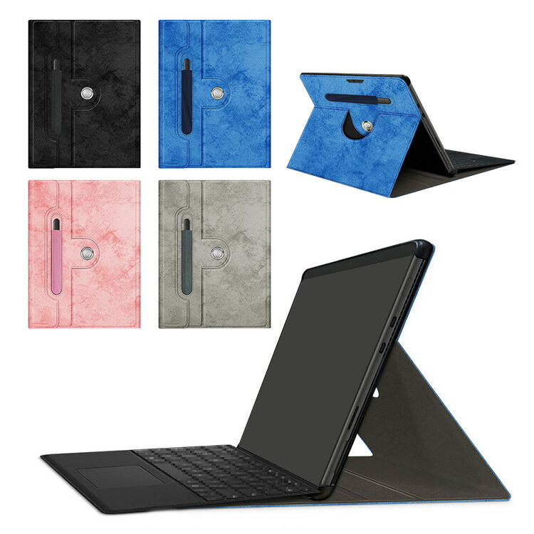 Surface Pro 8 ケース 手帳型 かわいい カバー PUレザー ペン収納 スタンド機能 プロ かわいいレザーケース おすすめ おしゃれ タブレットケース/カバー｜keitaicase