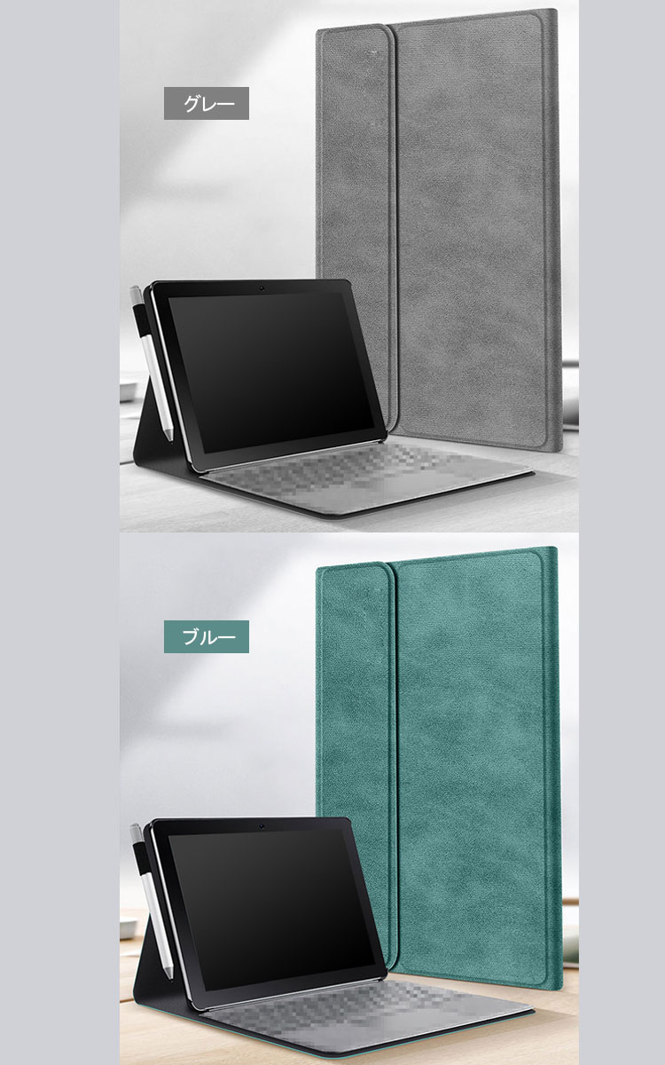 Surface Pro 9 ケース/カバー 13インチ PUレザー 手帳型 レザーケース スタンド機能 ペン収納 さーふぇすぷろ おすすめ おしゃれ タブレットケース/カバー｜keitaicase｜08
