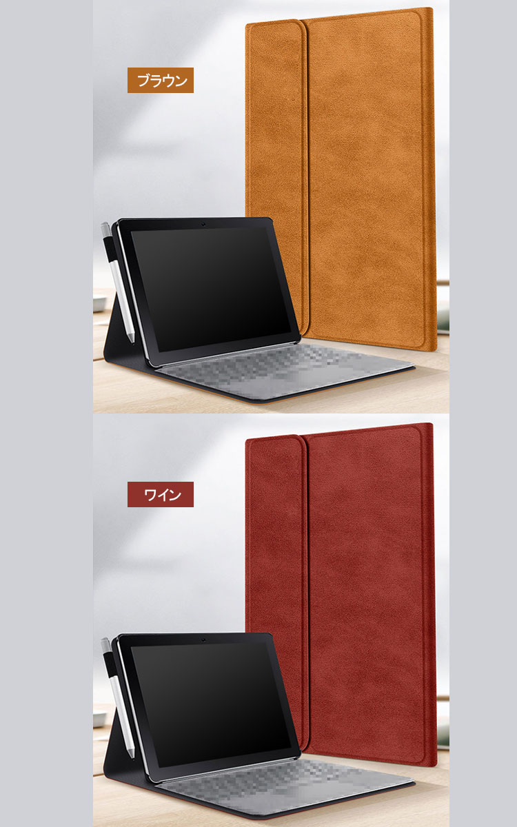 Surface Pro 9 ケース/カバー 13インチ PUレザー 手帳型 レザーケース スタンド機能 ペン収納 さーふぇすぷろ おすすめ おしゃれ タブレットケース/カバー｜keitaicase｜09