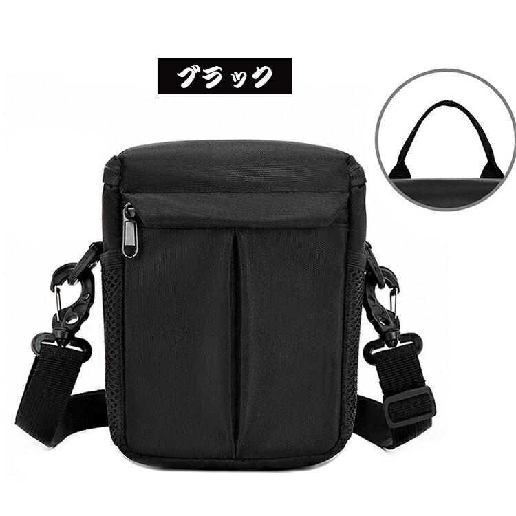PowerShot V1 収納バッグ 手提げ ショルダーバッグ ショルダー