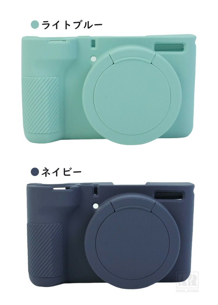 PowerShot V1対応 ケース カバー シリコンケース シンプル おしゃれ
