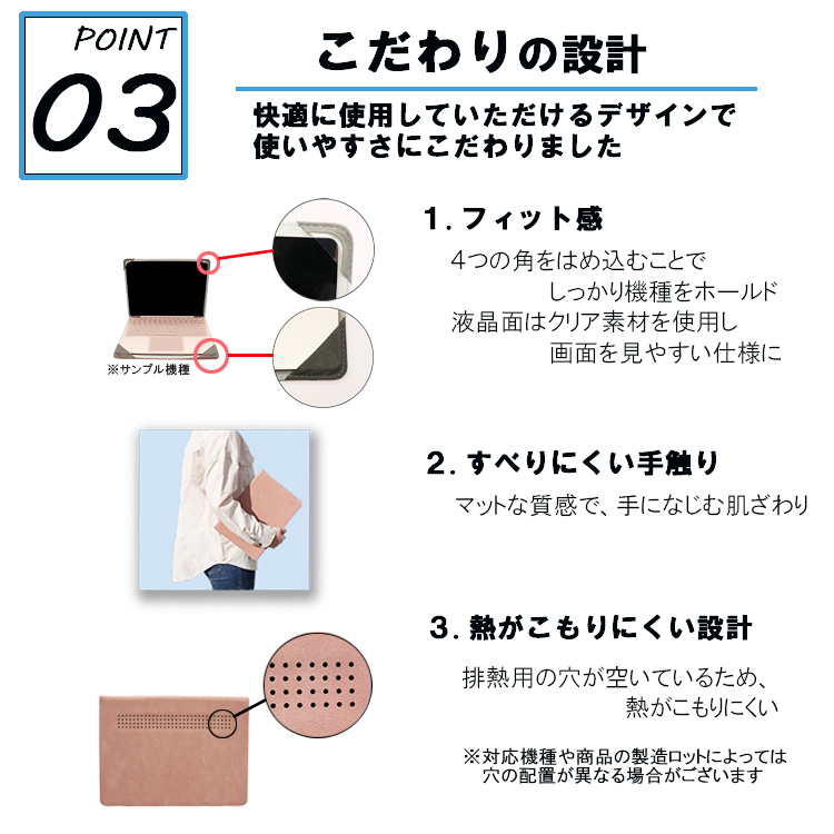 Surface Laptop 5/4/3/2/1 (13.5インチ) ケース かわいい カバー 軽量 シンプル 薄型 傷防止 フリップカバー おすすめ おしゃれ サーフェス サーフェイス｜keitaicase｜11