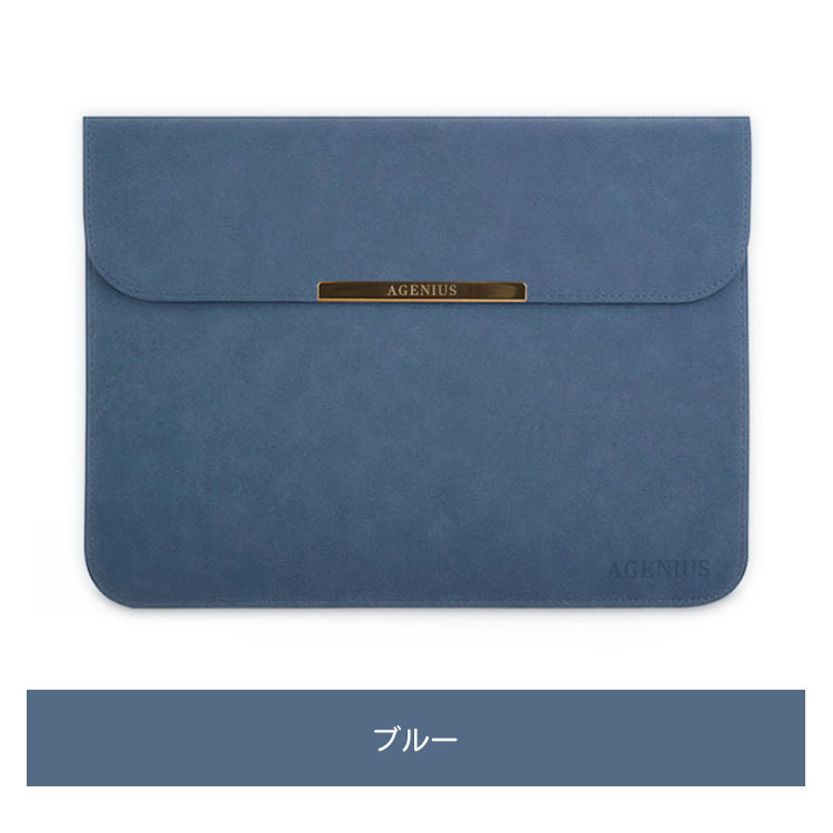 MacBook Air ケース (13.3/13.6インチ) カバー M2 M1 おしゃれ カバン