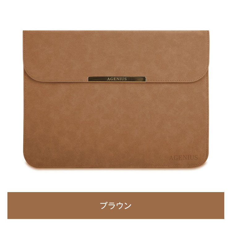 MacBook Air ケース (13.3/13.6インチ) カバー M2 M1 おしゃれ カバン