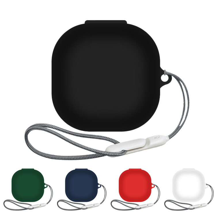Powerbeats Pro2 シリコン保護ケース付き 美品 Amazon | For Powerbeats Pro 2 イヤホン 用 ケース シリコン