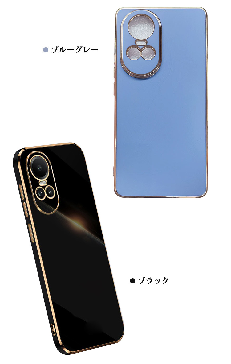 OPPO Reno10 Pro 5G ケース カバー メッキ TPU ソフトケース 可愛い