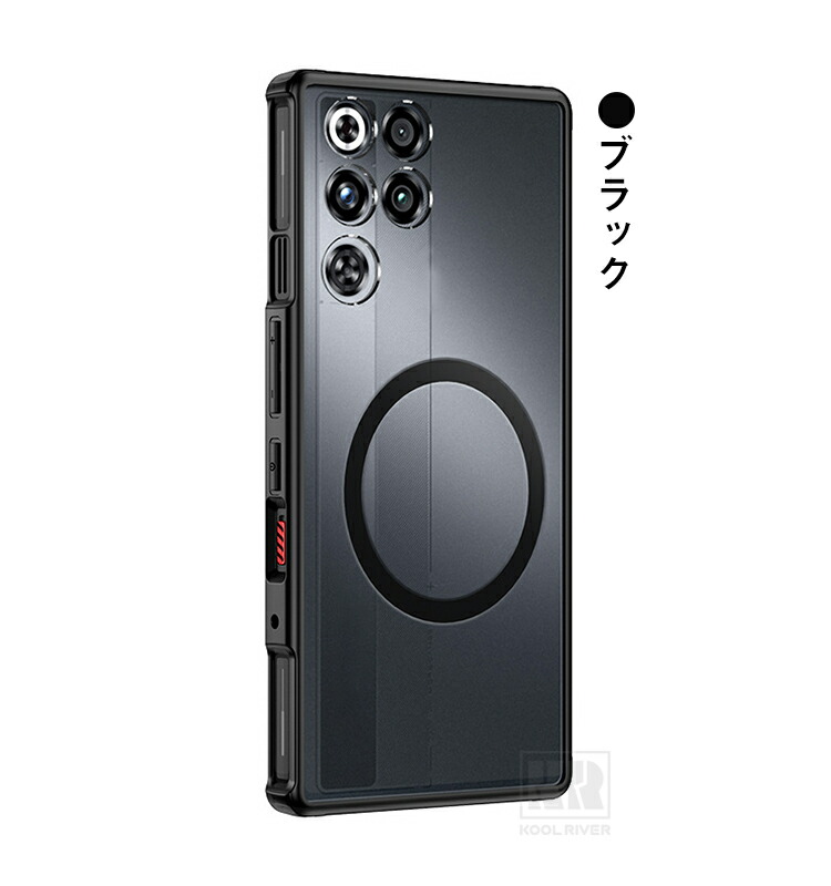 REDMAGIC 11S Pro クリア ケース 11SPro+ カバー 背面マット半透明