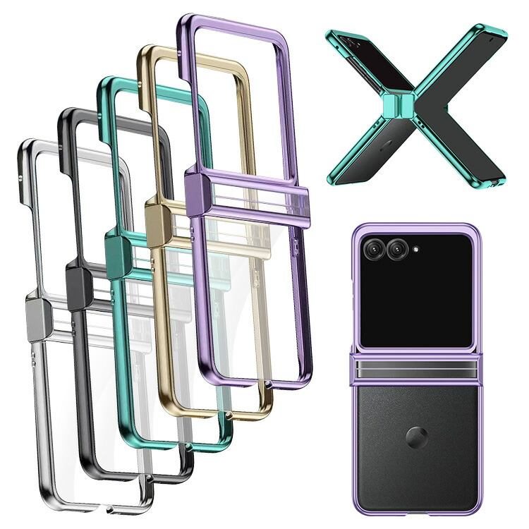 Moto Razr 40 Ultra クリアケース カバー メッキ クリア 透明