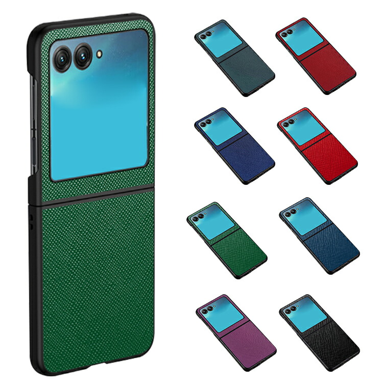 motorola razr 40 ultra」の人気商品一覧 | 安い商品を通販