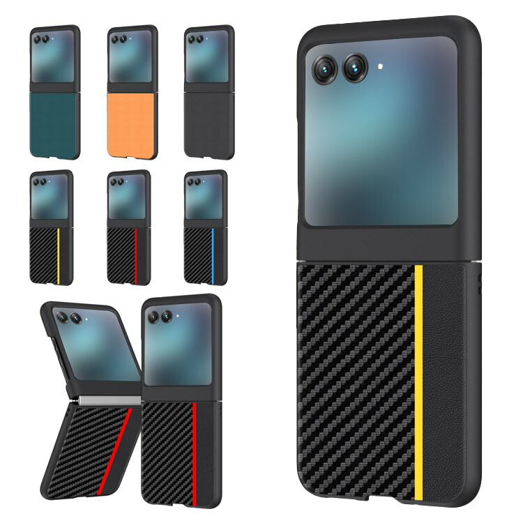 Moto Razr 40 Ultra P[X Jo[ ܂肽݌^ PUU[+vX`bN Motorola g[ [U[40 Eg AhCh