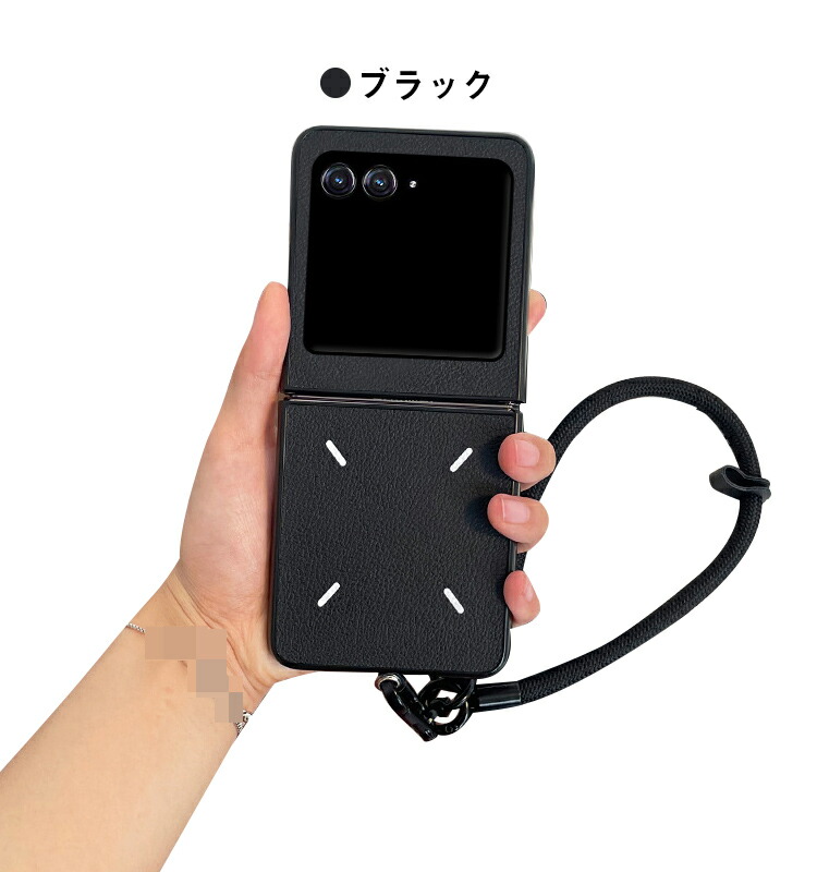 Moto Razr 50/50s/50d ケース 50 Ultra 耐衝撃 カバー PUレザー
