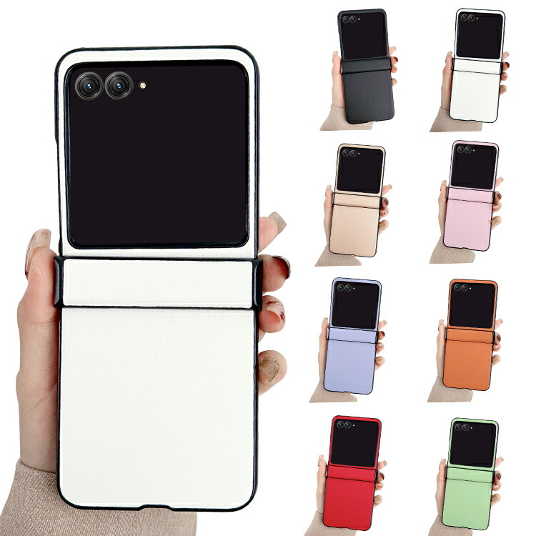 Moto Razr 50/50s/50d P[X Razr 50 Ultra ϏՌ Jo[ PUU[P[X  ܂肽݌^ Vv Motorola g[ [U[50 / 50 Eg یP[X