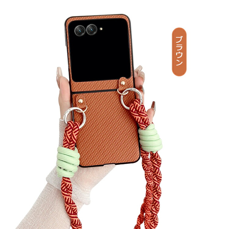 Moto Razr 50/50s/50d ケース 50 Ultra スマホショルダー カバー