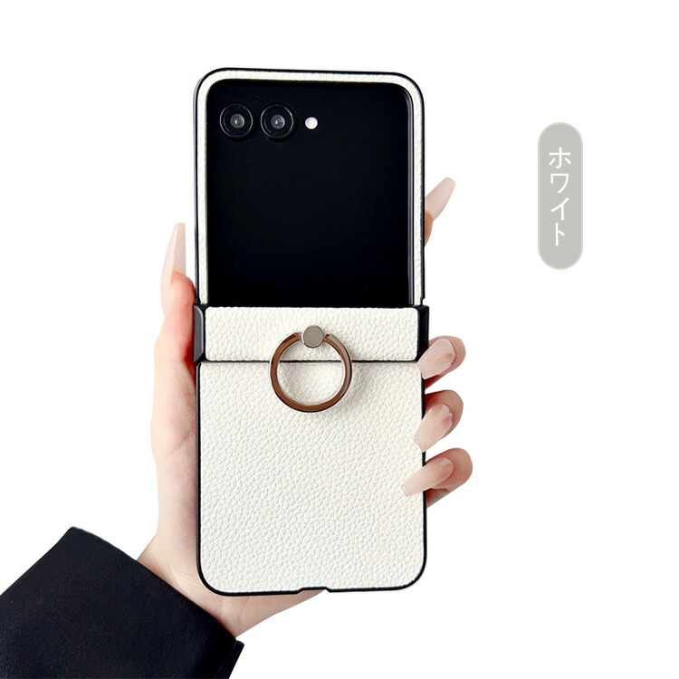 Moto Razr 50/50s/50d ケース 50 Ultra カバー PUレザー