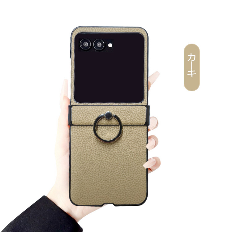 Moto Razr 50/50s/50d ケース 50 Ultra カバー PUレザー 折りたたみ型