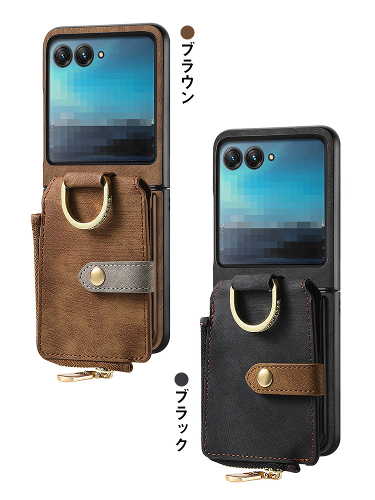 Moto Razr 50/50s/50d ケース 50 Ultra 耐衝撃 カバー PUレザー