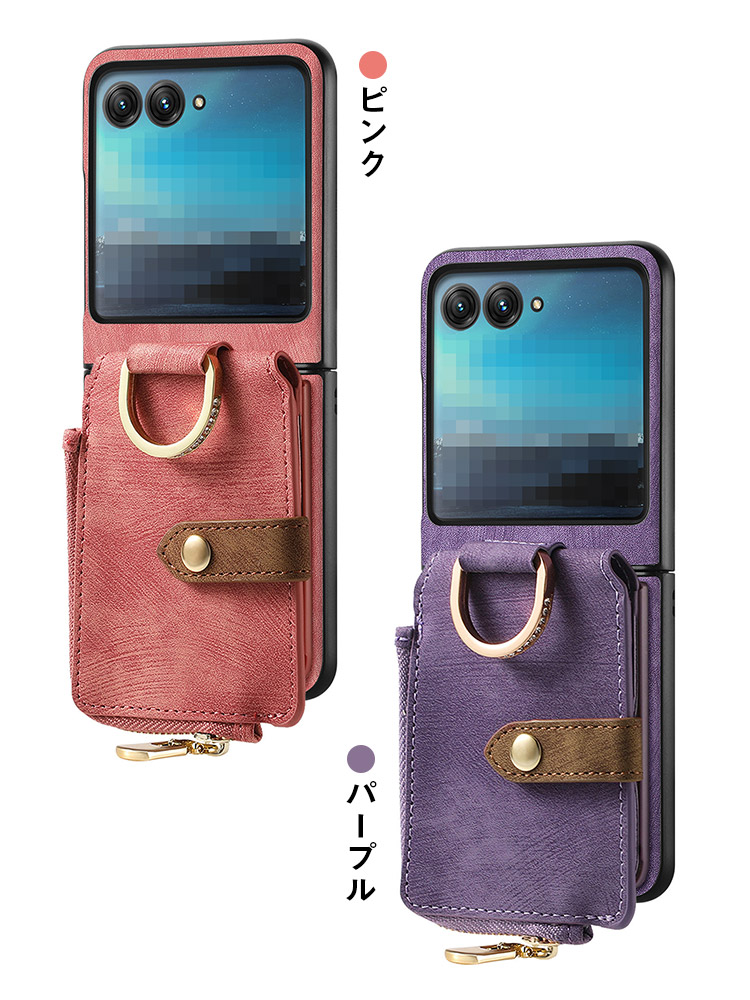 Moto Razr 50/50s/50d ケース 50 Ultra 耐衝撃 カバー PUレザー