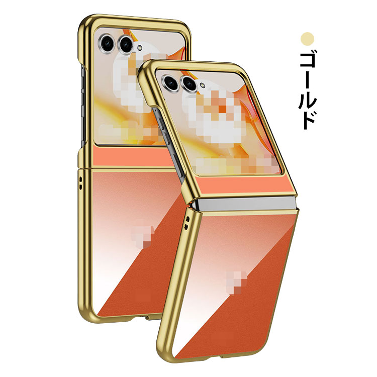 Moto Razr 50/50s/50d ケース カバー 耐衝撃 クリア 透明