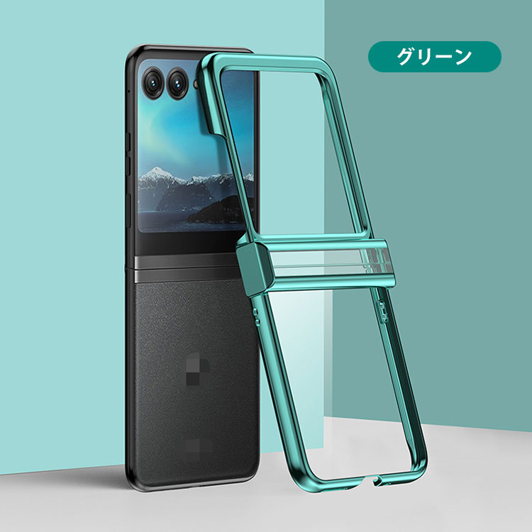 モラレスM-50ヴィンテージ!ハードケース付き LooCo Official Shop / [ LOOF CASUAL-SHELL ] motorola razr 50