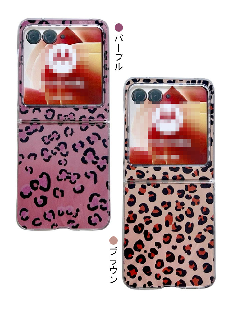 Razr 60/60s/60d ケース Razr60 Ultra カバー ヒョウ柄 折りたたみ型