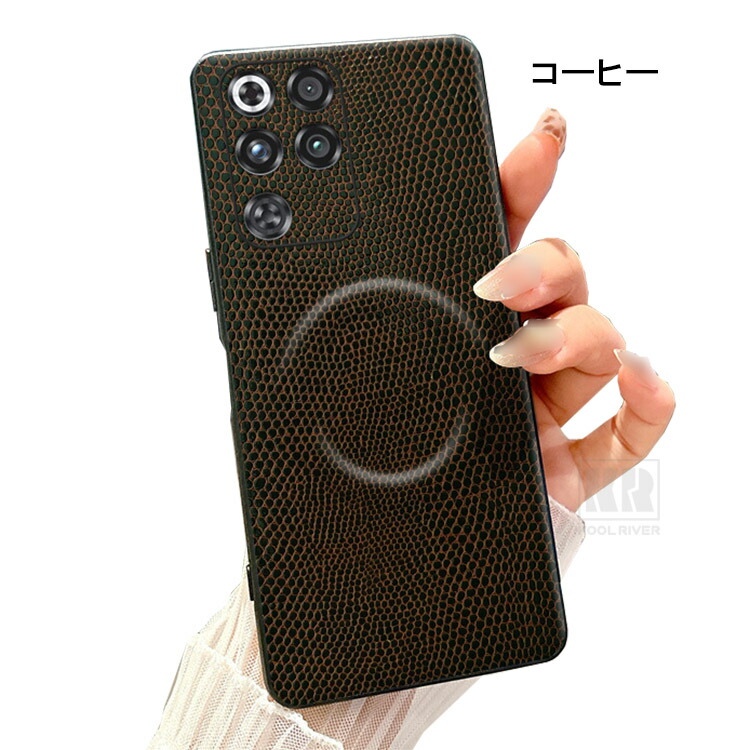 REDMAGIC 11 Air ケース 耐衝撃 カバー PUレザー 背面ケース Qi充電