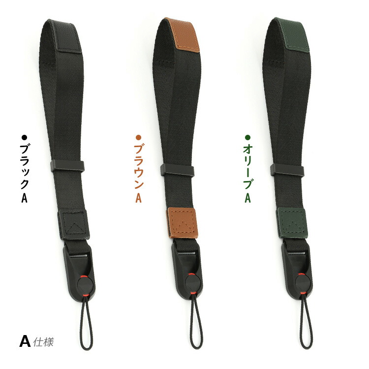 RICOH GR IV ストラップ III IIIx ハンドストラップ 落下防止 片手巻き