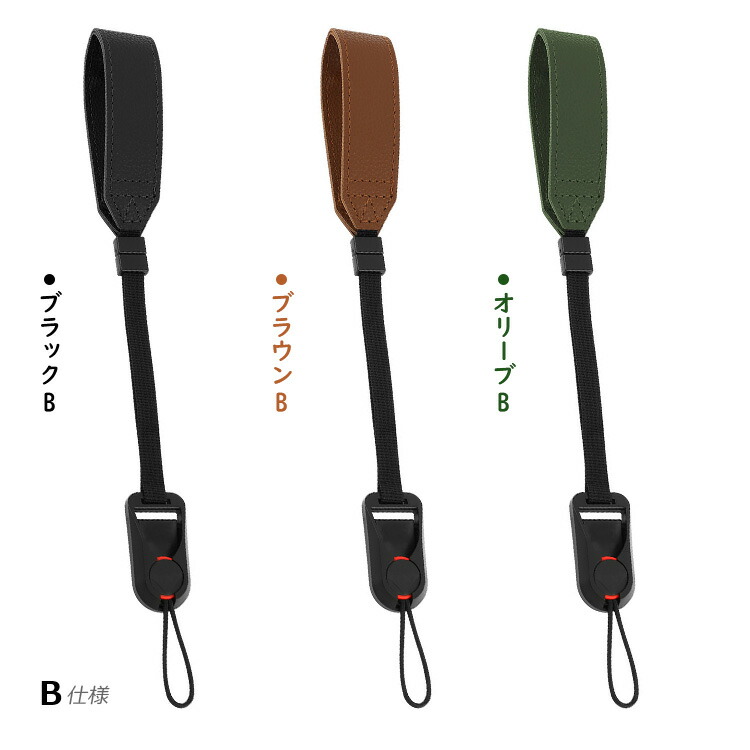 Ricoh GR IIIx 純正ハンドストラップ付き 楽天市場】RICOH GR IV ストラップ GR III GR IIIx ハンドストラップ