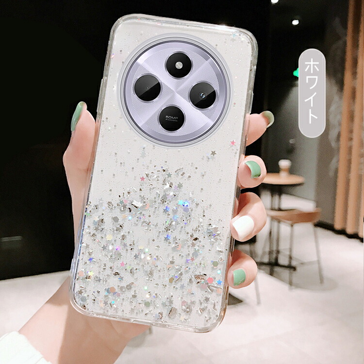 Redmi 14C クリア ケース 耐衝撃 カバー 透明 TPU ソフト きらきら