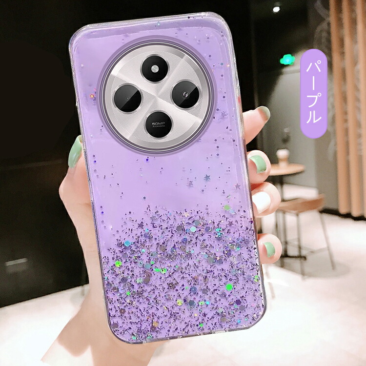 Redmi 14C クリア ケース 耐衝撃 カバー 透明 TPU ソフト きらきら