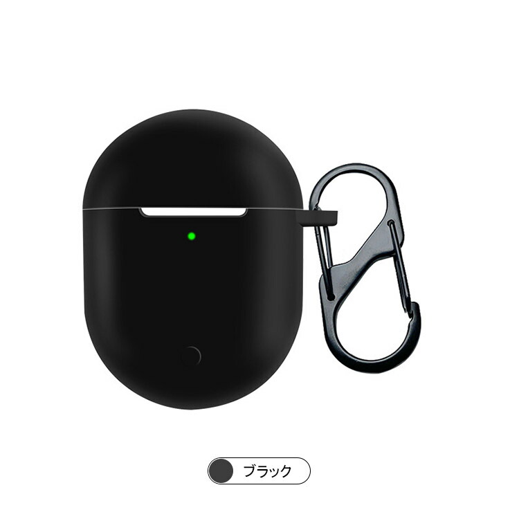 Redmi Buds 4 ケース シリコン カバー カラビナ付き リドミ バッズ4