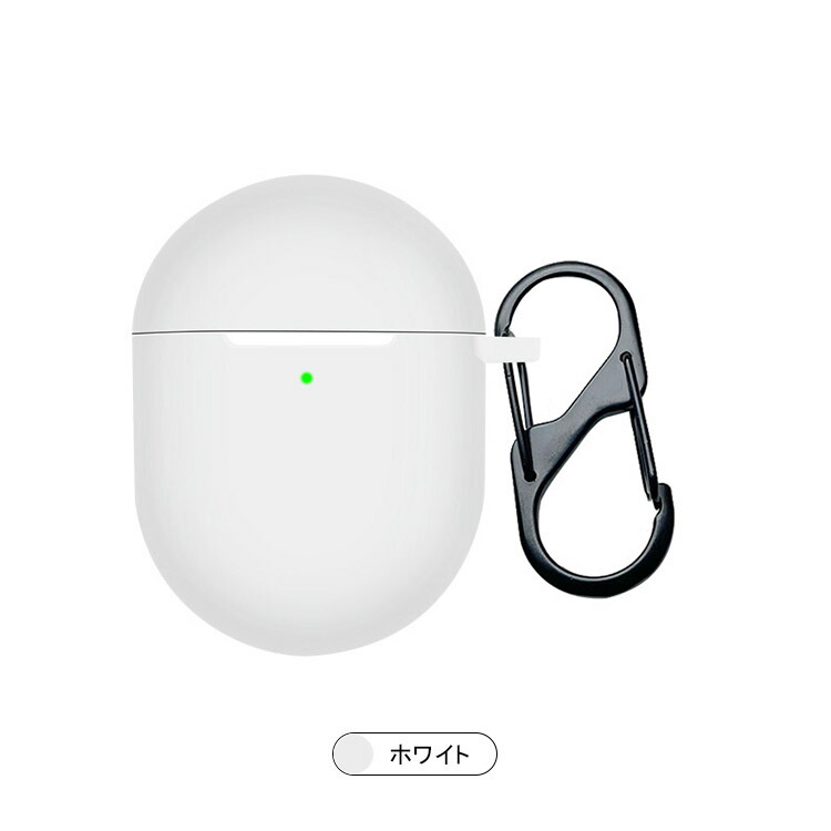 Redmi Buds 4 ケース シリコン カバー カラビナ付き リドミ バッズ4