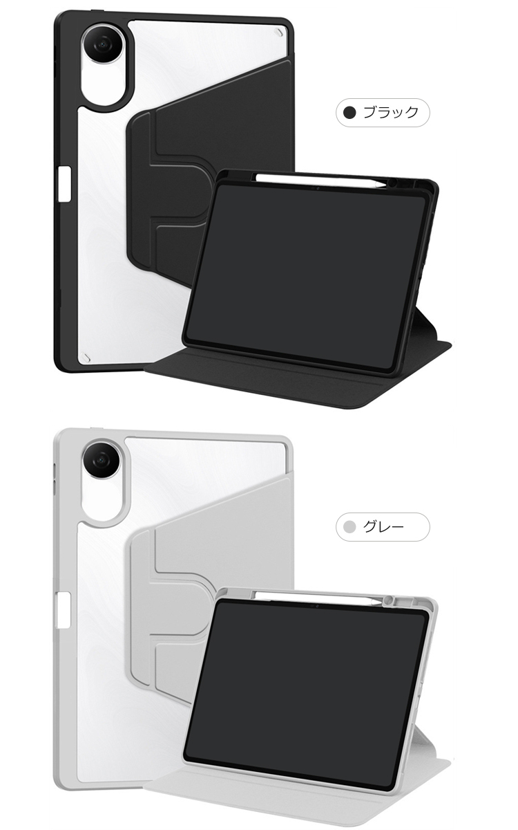 xiaomi フォーカスペンのおすすめ人気商品一覧 通販 - Yahoo!ショッピング