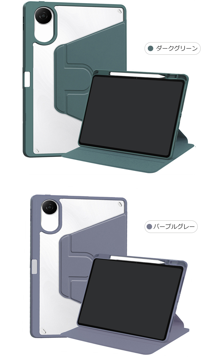 xiaomi フォーカスペンのおすすめ人気商品一覧 通販 - Yahoo!ショッピング