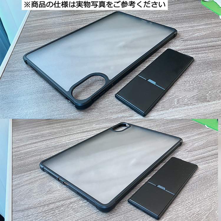 Redmi Pad 2 ケース 11インチ カバー 背面半透明 スタンド機能 角 保護