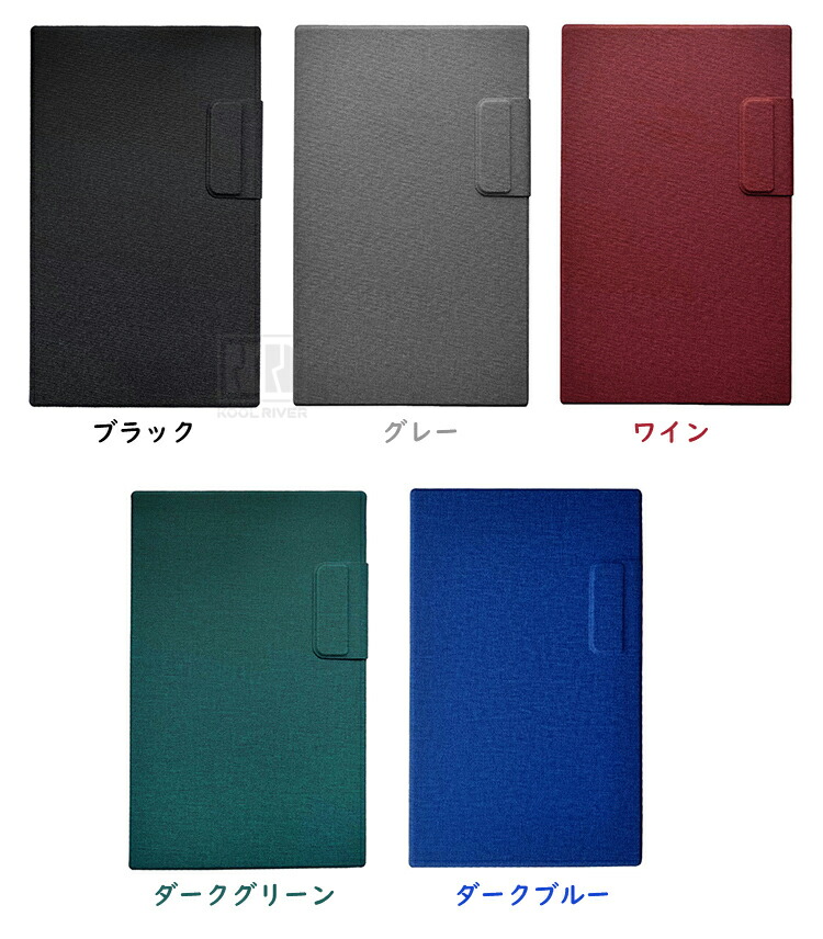 reMarkable Paper Pro Move ケース オートスリープ 機能付き 7.3インチ
