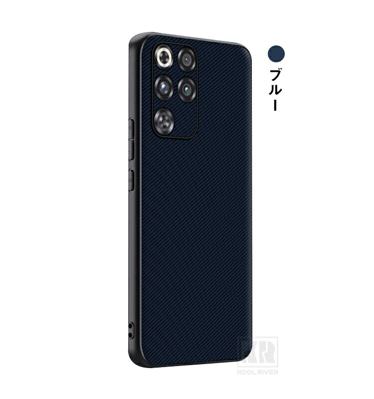 REDMAGIC 11 Pro ケース Pro+ 耐衝撃 カバーカーボン調 PUレザー 背面