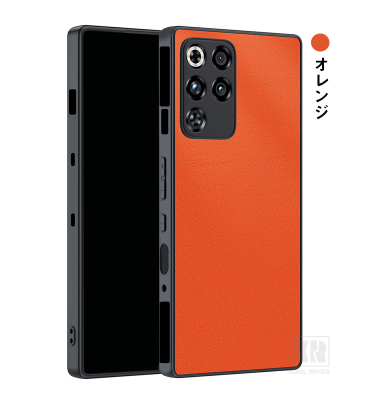 REDMAGIC 11 Pro ケース Pro+ 耐衝撃 カバー PUレザー 背面ケース