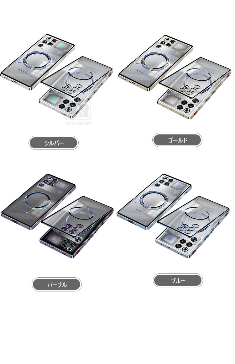 REDMAGIC 11 Pro バンパー ケース Pro+ アルミバンパー Qi充電