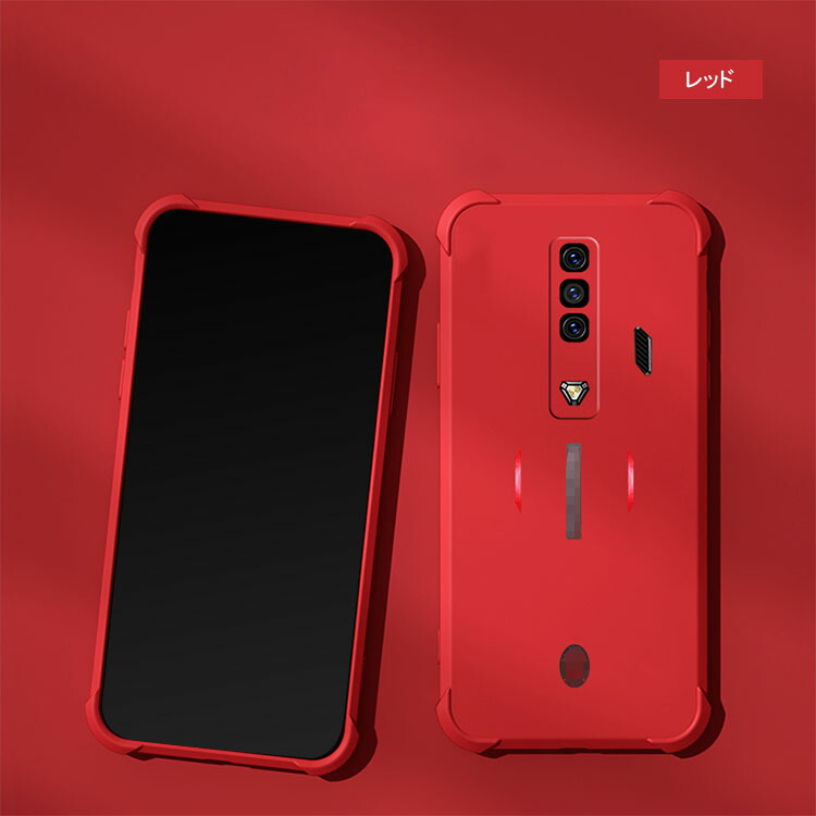 Nubia Red Magic 7 ケース Red Magic 7 Pro カバー 耐衝撃ケース