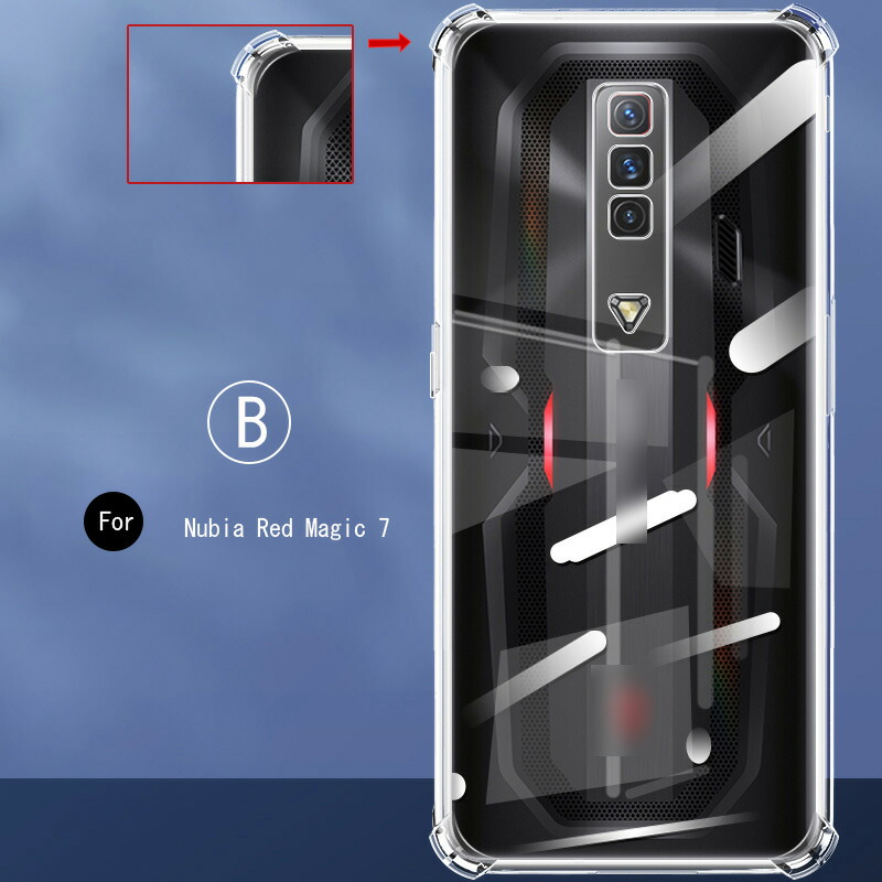 ブランド登録なし Nubia Red Magic 7 クリアケース 透明 耐衝撃 カバー 