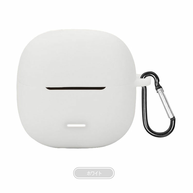 Redmi Buds 6 Lite ケース シリコン シンプル 保護カバー カラビナ付き