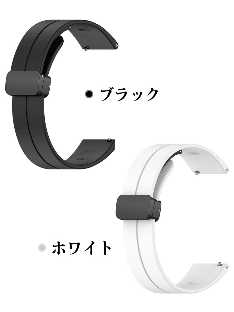 Redmi Watch 5 Active バン...の詳細画像3
