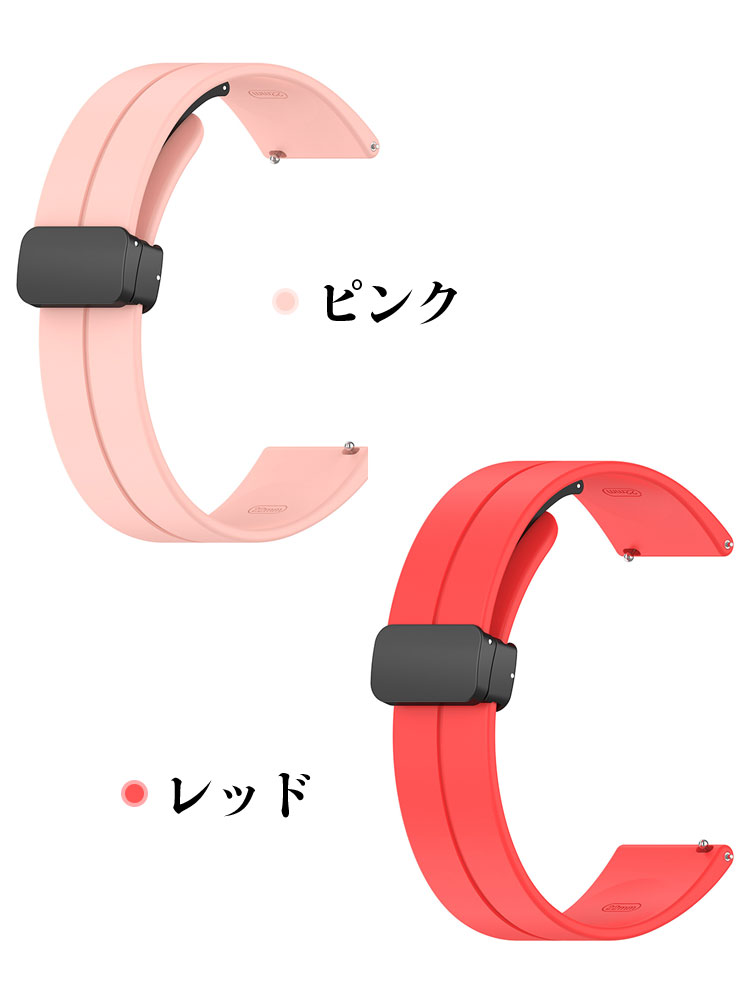 Redmi Watch 5 Active バン...の詳細画像4