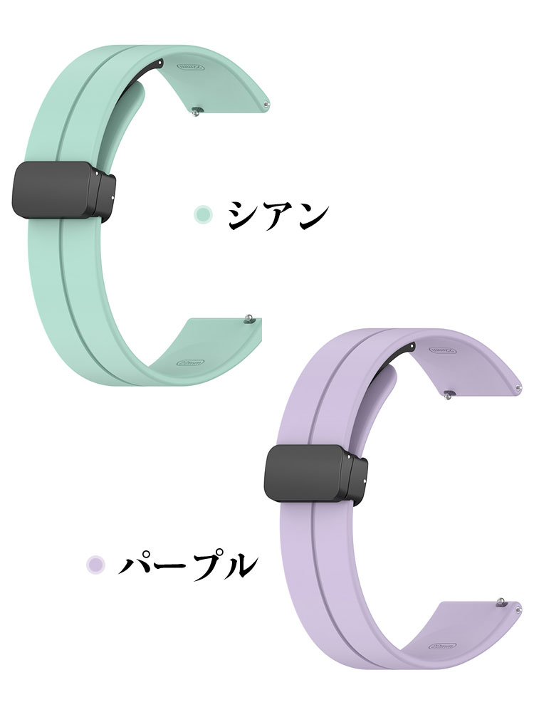 Redmi Watch 5 Active バン...の詳細画像5