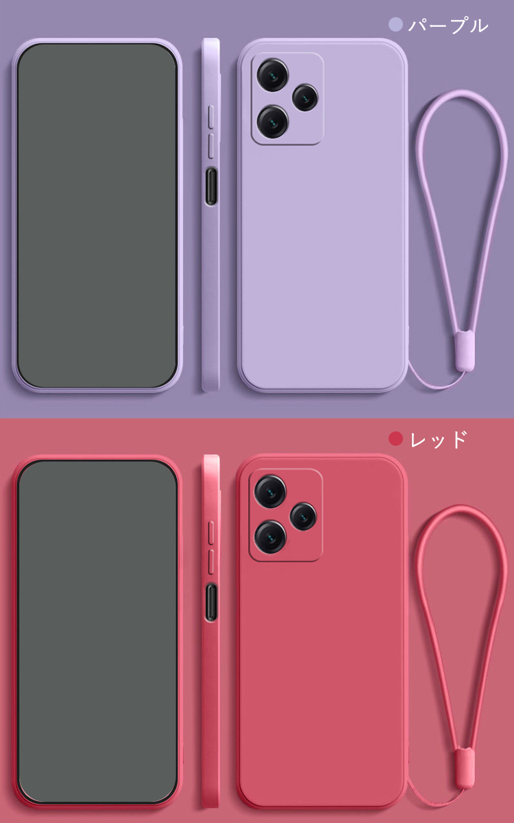 Redmi 12 5G ケース Note 12R カバー シリコン ソフトケース