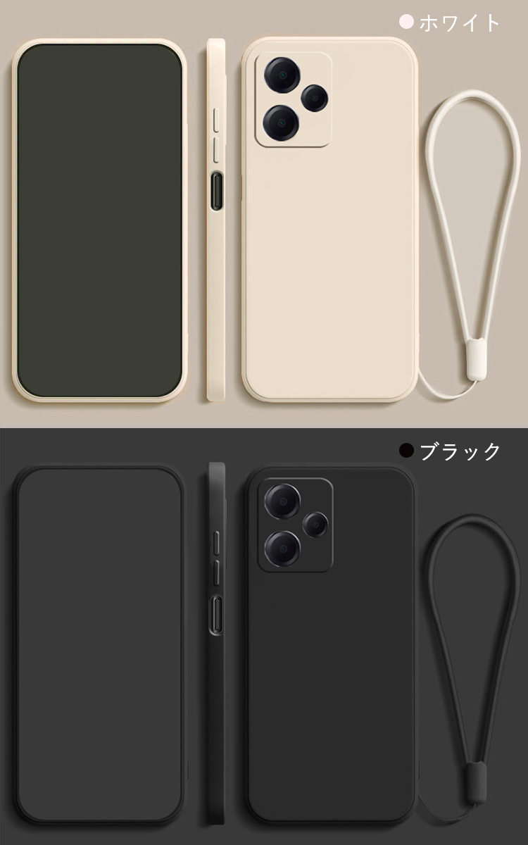 Redmi 12 5G ケース Note 12R カバー シリコン ソフトケース
