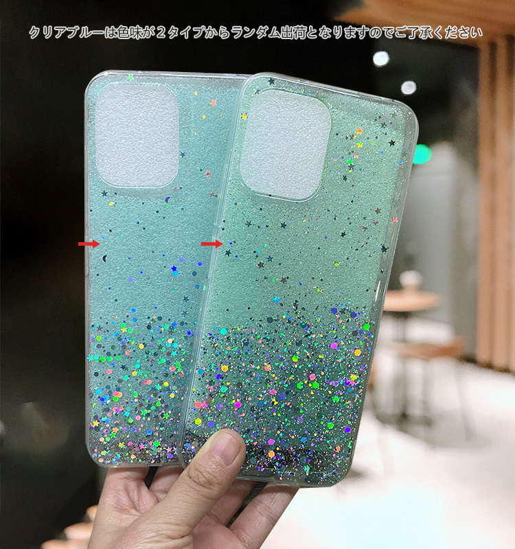 [未使用品] Redmi12 5G スマートフォン 本体 クリアケース付き Amazon.co.jp: クリア Xiaomi Redmi 12 5G ケース/XIG03 ケース
