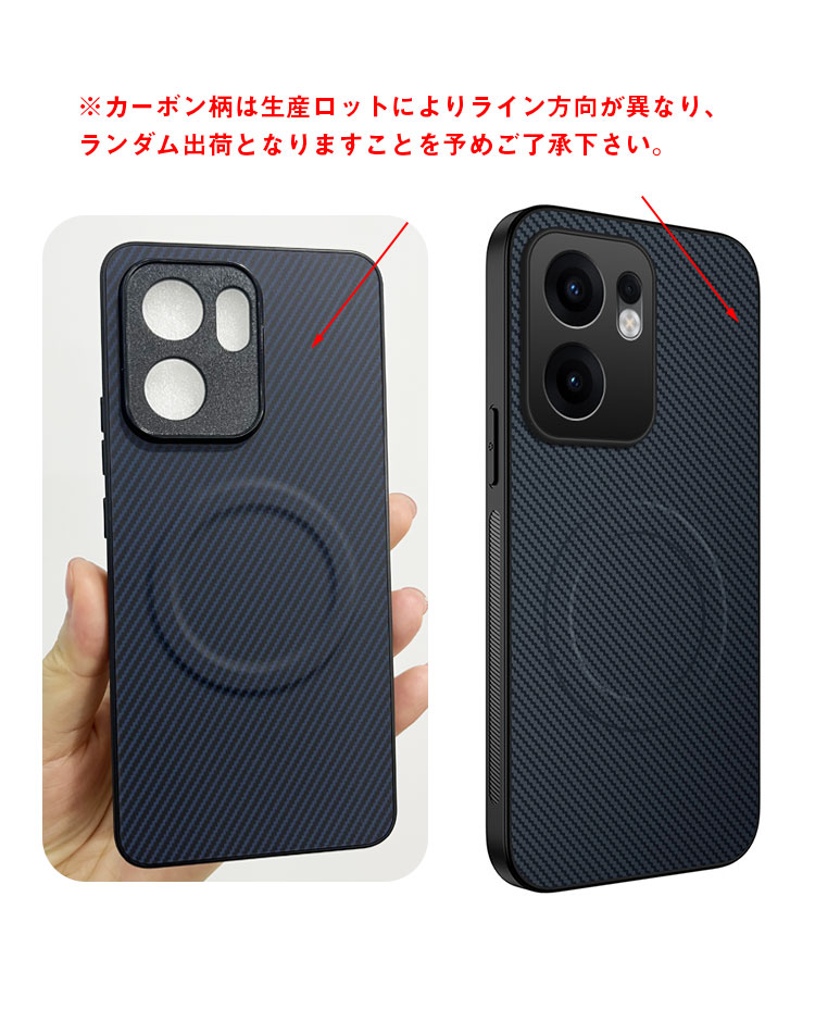 OPPO Reno13 A 耐衝撃 ケース reno 13a カバー カーボン調 PUレザー